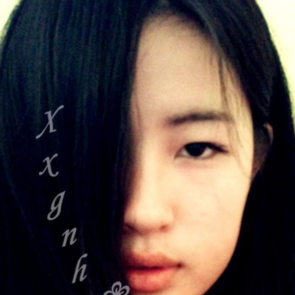yuanyanxie